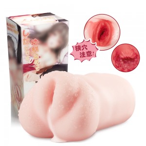 幼馴染だってしたい