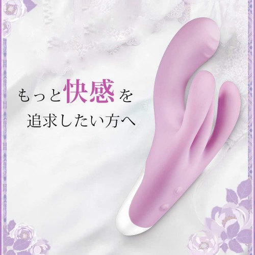 前戯バイブ【イキ方を磨く＋外・中・両方に快感を感じる】