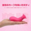 「クリ磨き花」60度高速回転バイブ 前戯派専用